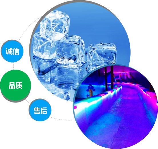 西安国产精品麻豆电影冰塊